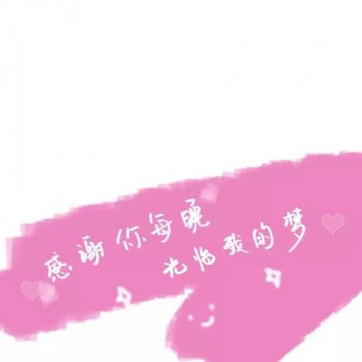 雪刀群侠传九游版下载
